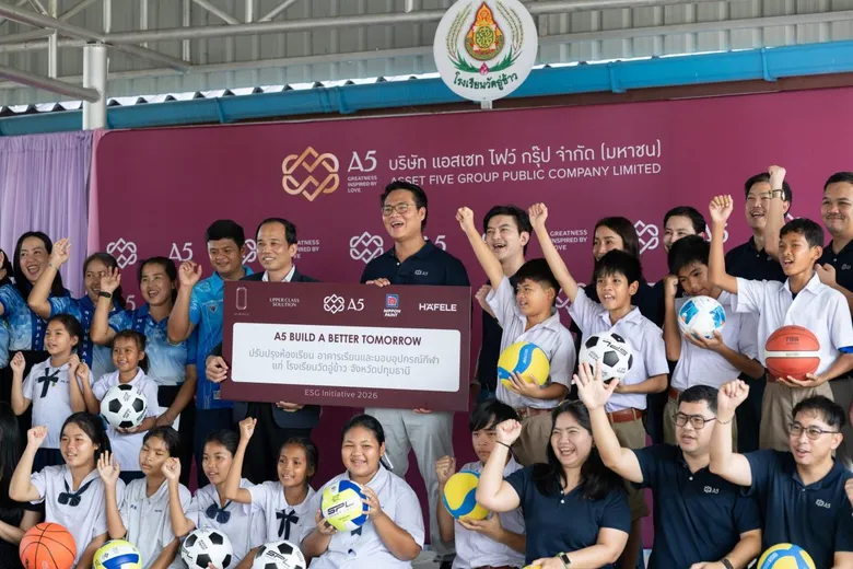 A5 รวมพลังพันธมิตร ฟื้นฟูโรงเรียนหลังน้ำท่วม คืนพื้นที่เรียนรู้ สร้างโอกาสอนาคตเด็กไทย