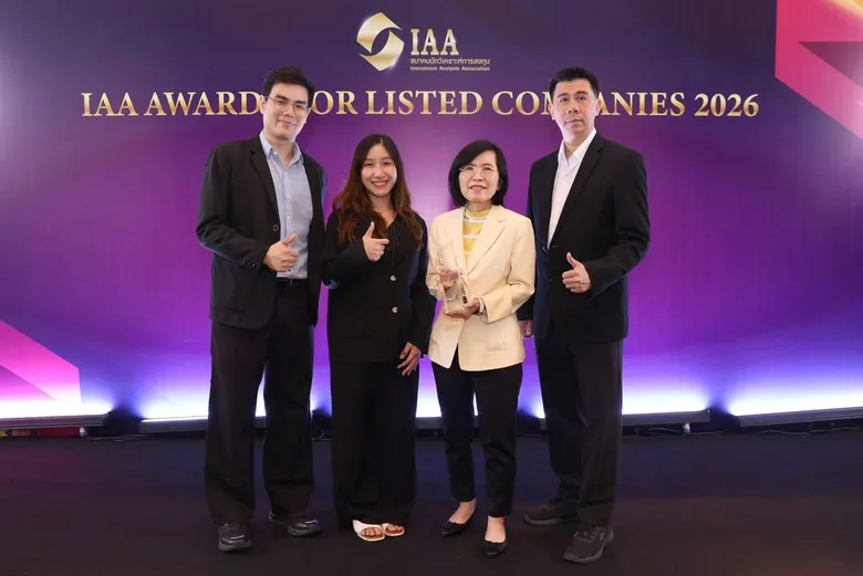 โฮมโปร คว้ารางวัล "OUTSTANDING CFO" จากเวที "IAA Awards for Listed Companies 2026"