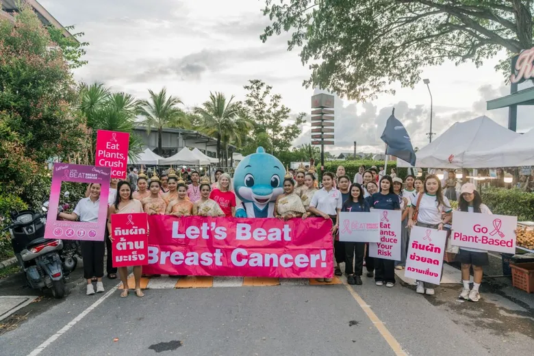 Phuket Turns Up the Volume on Breast Cancer Awareness with PCRM's "Let's Beat Breast Cancer" Rally