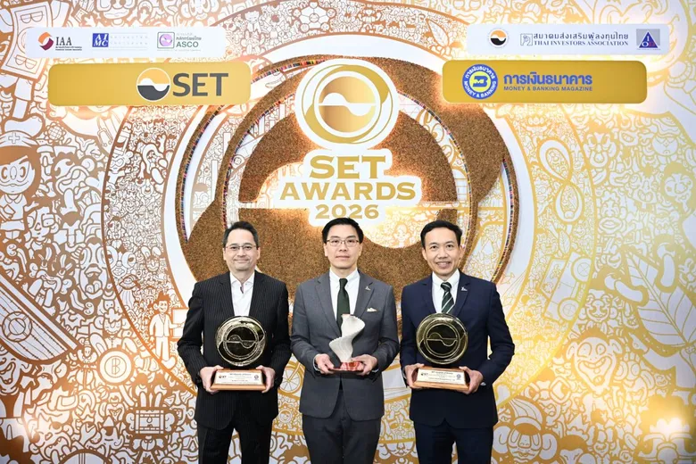 KBank reinforces its leadership with four major wins at SET Awards 2026