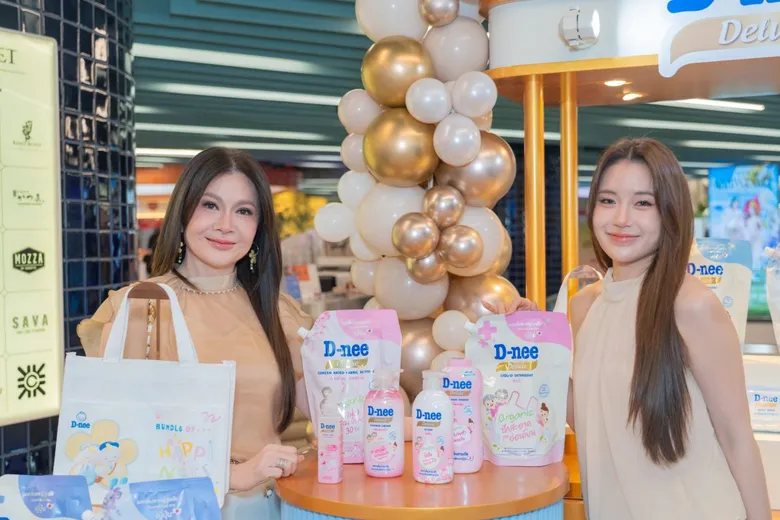 ดีนี่ ดีลักซ์ ยกระดับการดูแล 'แบบ Premium' ร่วมฉลองงาน "Central Anniversary 2026 Flower Show At Central Chidlom"