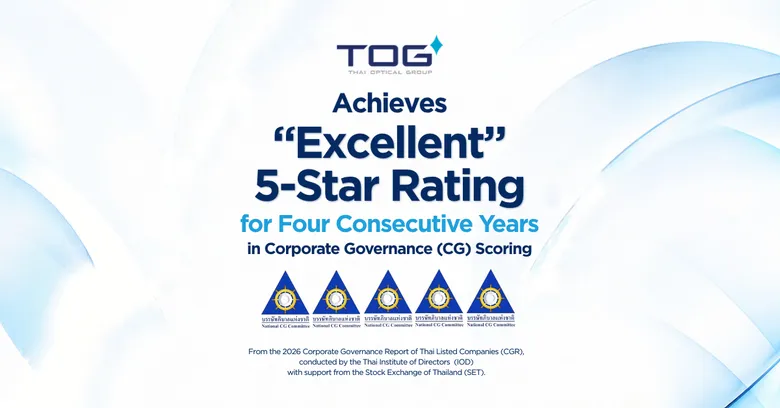 TOG ได้รับผลประเมิน CGR ระดับ "ดีเลิศ" 5 ดาว ต่อเนื่องเป็นปีที่ 4