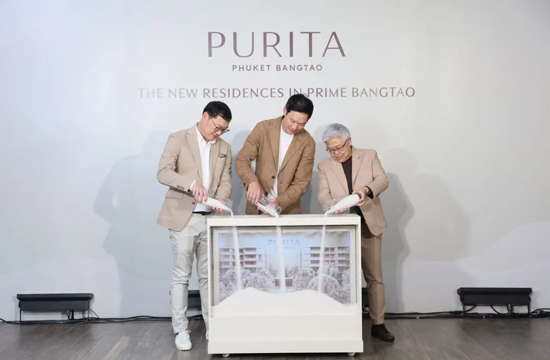 CG Capital Targets Phuket's Premium Residences Market with THB 3 Billion PURITA Phuket Bangtao, a New Residential Development on a Rare Landholding in Bang Tao-Cherng Talay