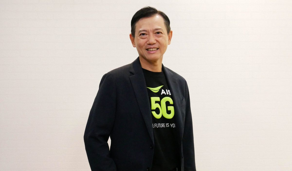 AIS 5G Business backs Thai companies to cope with Covid NOW NORMAL Physical to Digital Transformation now key to survival