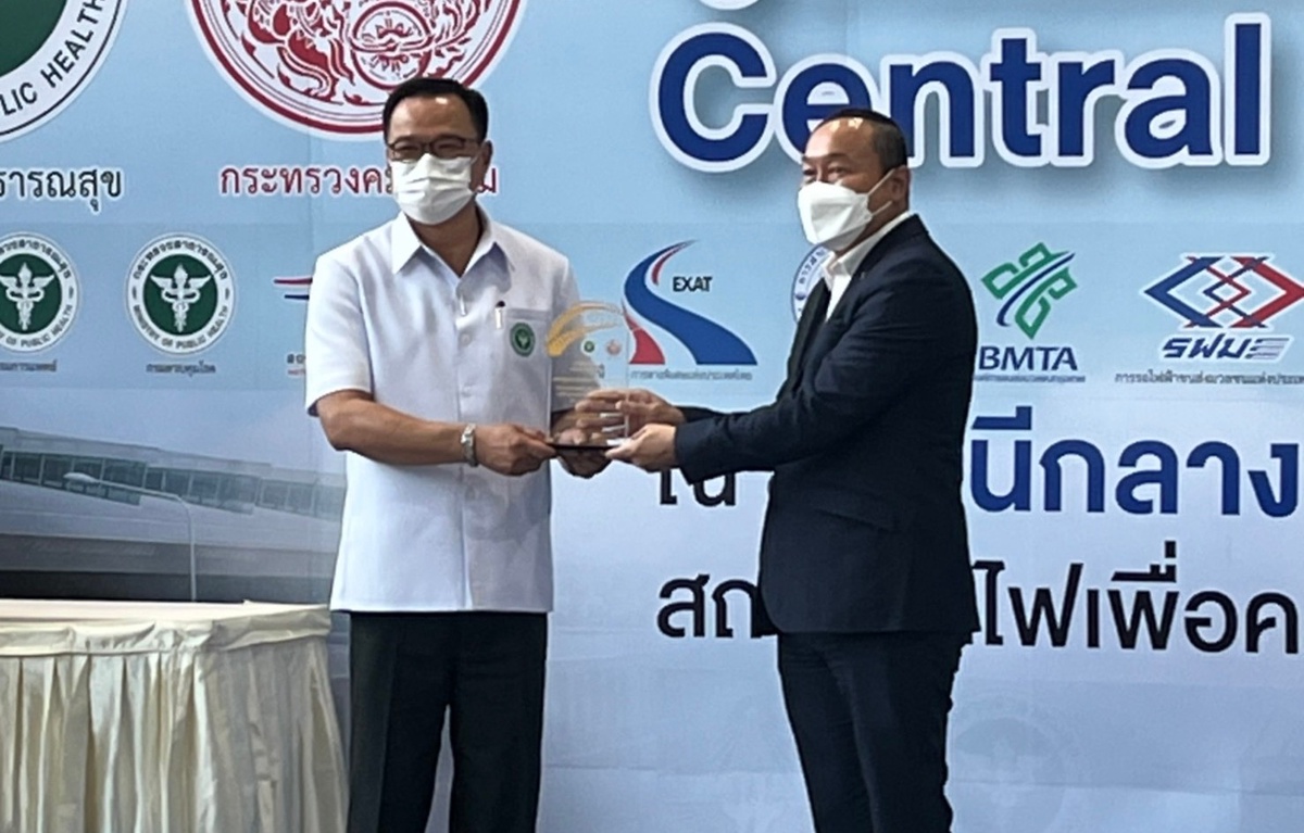 รัฐมนตรีว่าการกระทรวงสาธาณสุข มอบโล่เกียรติคุณให้กับ COWAY ในฐานะแบรนด์ที่มีส่วนร่วมในการควบคุมการแพร่ระบาดของเชื้อไวรัส