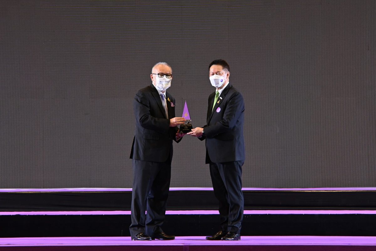 เอ็ม บี เค เซ็นเตอร์ รับรางวัลดีเด่นจากการประกวด Thailand Energy Awards 2020 ด้านอนุรักษ์พลังงาน ประเภทอาคารควบคุม