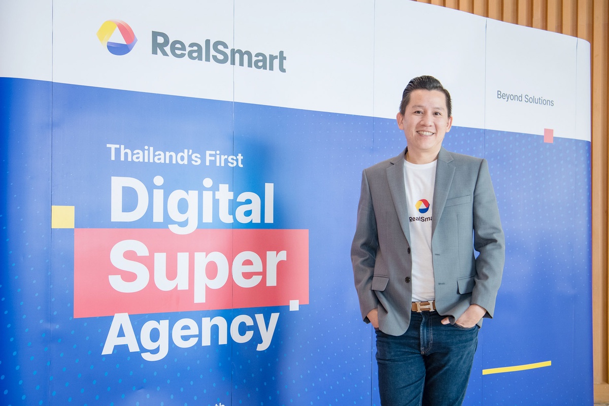 กูรู Digital Super Agency แนะปลุกธุรกิจ ติดอาวุธ ดึง MarTech เทคโนโลยีการตลาด เพิ่มพลังให้แบรนด์