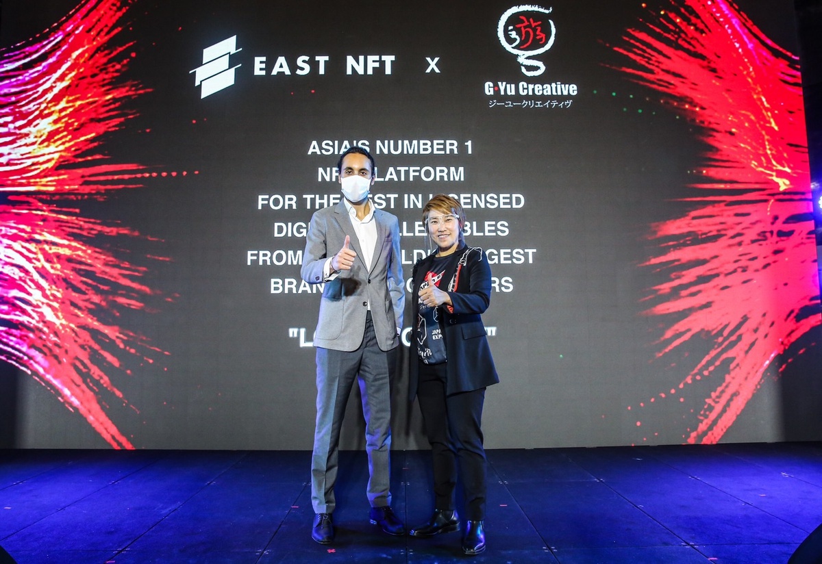 จี-ยู ครีเอทีฟ ผนึกเป็นพันธมิตรทางธุรกิจกับ EAST NFT เปิดตัวผลงานศิลปะของศิลปินญี่ปุ่นให้ซื้อขายได้แล้วที่แพลตฟอร์ม EAST