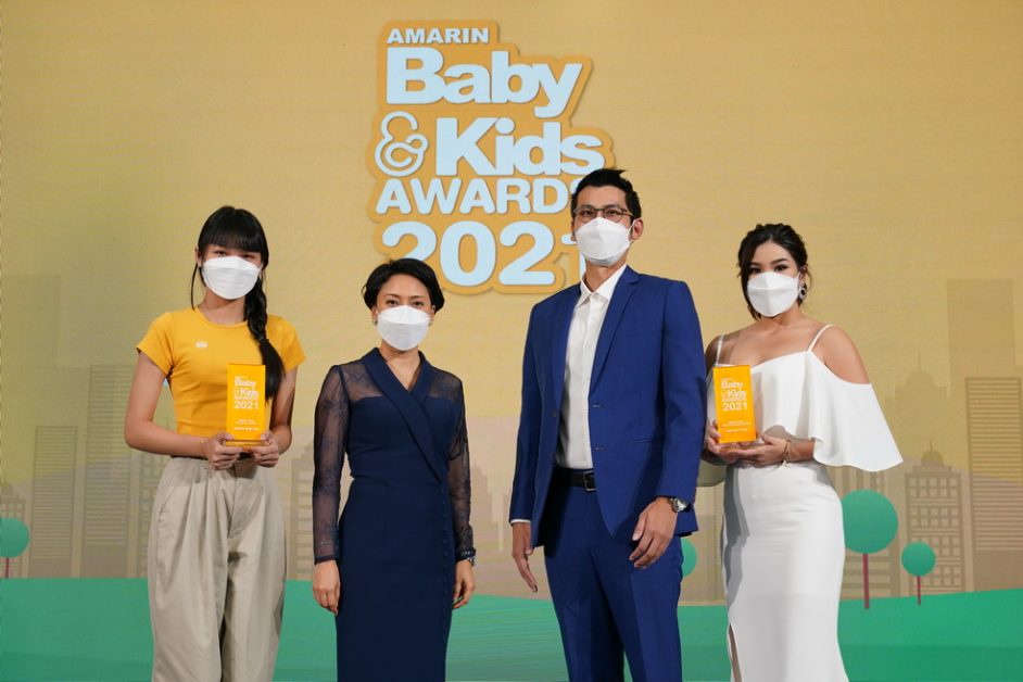 Amarin Baby Kids ประกาศรางวัลสุดยอดแบรนด์ในดวงใจพ่อ-แม่ ปีที่ 3 ในงาน Amarin Baby Kids Awards 2021