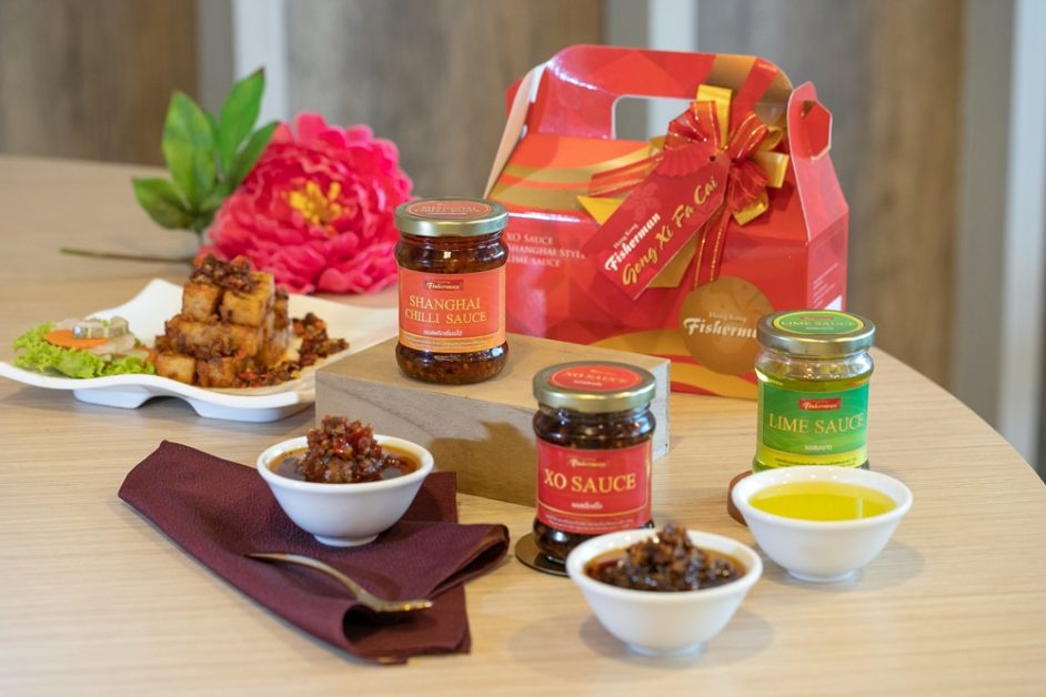 Hong Kong Fisherman unveils Hong Kong style condiments for the perfect holiday gift