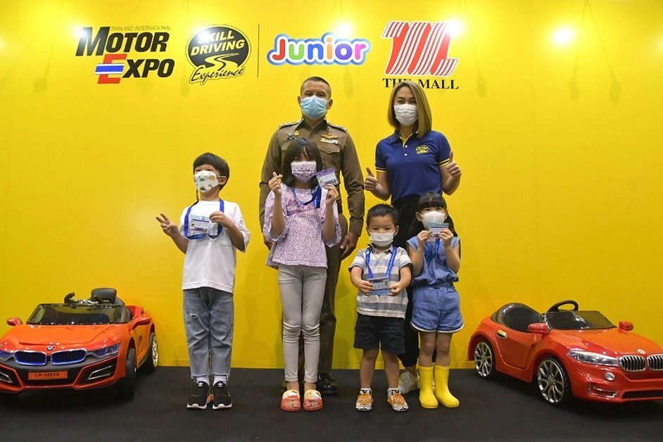 SKILL DRIVING JUNIOR ร่วมมือ THE MALL จัดการเรียนรู้ ฝึกวินัยจราจรให้เด็ก และเยาวชน