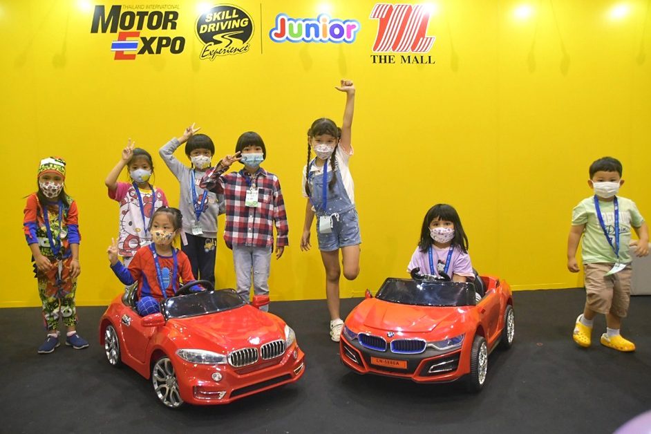 SKILL DRIVING JUNIOR ร่วมมือ THE MALL จัดการเรียนรู้ ฝึกวินัยจราจรให้เด็ก และเยาวชน