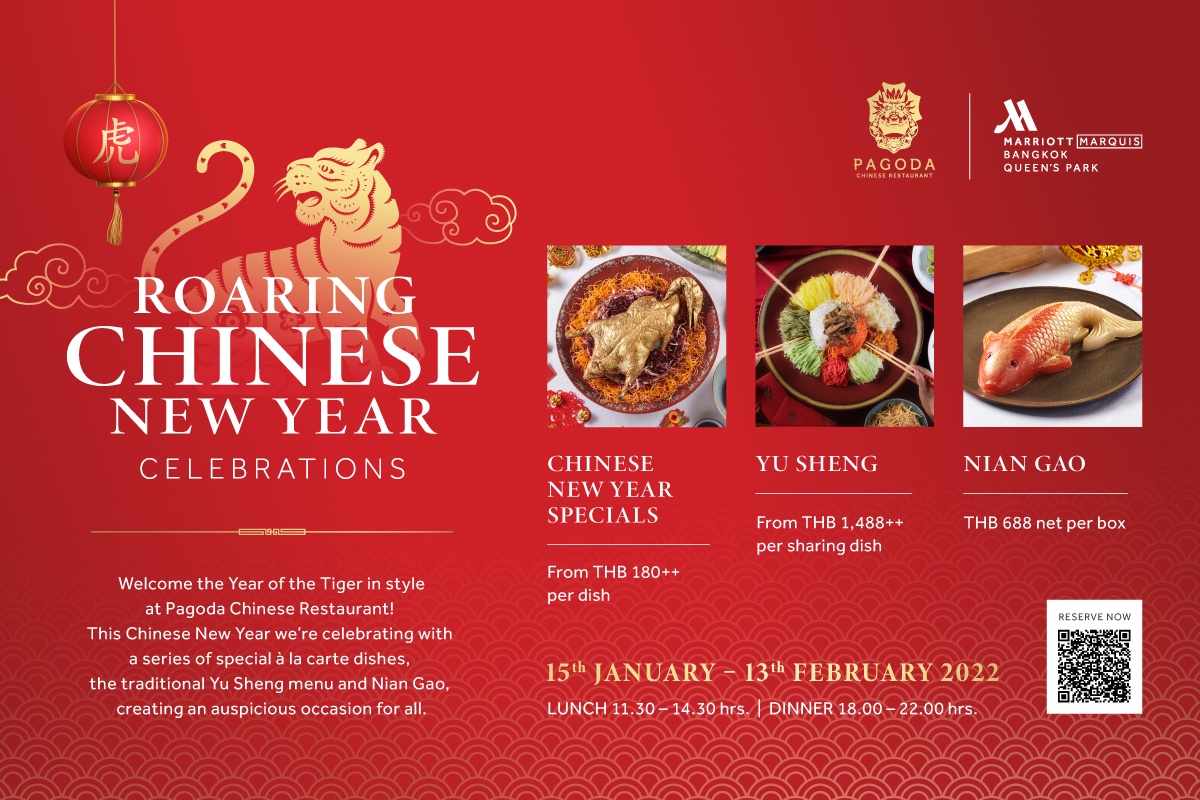 Celebrate the Year of the Tiger with Culinary Specials at Pagoda Chinese Restaurant