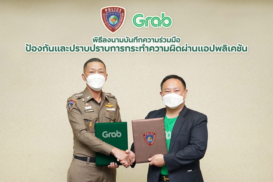 Grab signs MoU with CPPD to support the prevention and suppression of app-related offense
