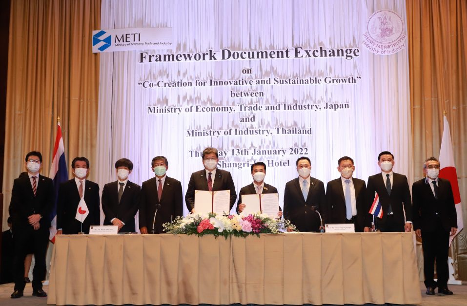 MOI requests METI's assistance, accelerating Thailand's economic recovery and advancing the BCG concept with AJIF on industrial technology and innovation