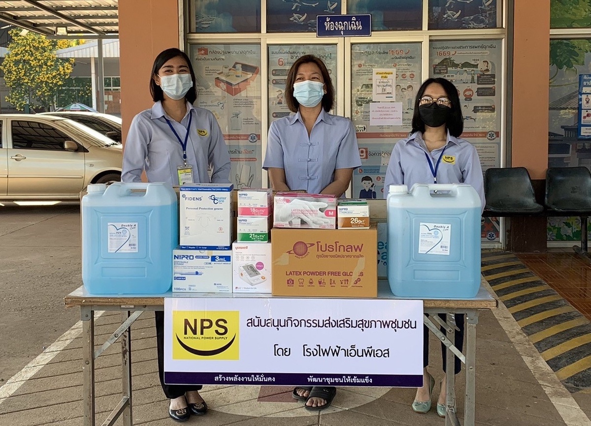 โครงการหน่วยแพทย์สัญจร NPS มอบอุปกรณ์การแพทย์ ให้กับโรงพยาบาลส่งเสริมสุขภาพตำบลท่าตูม