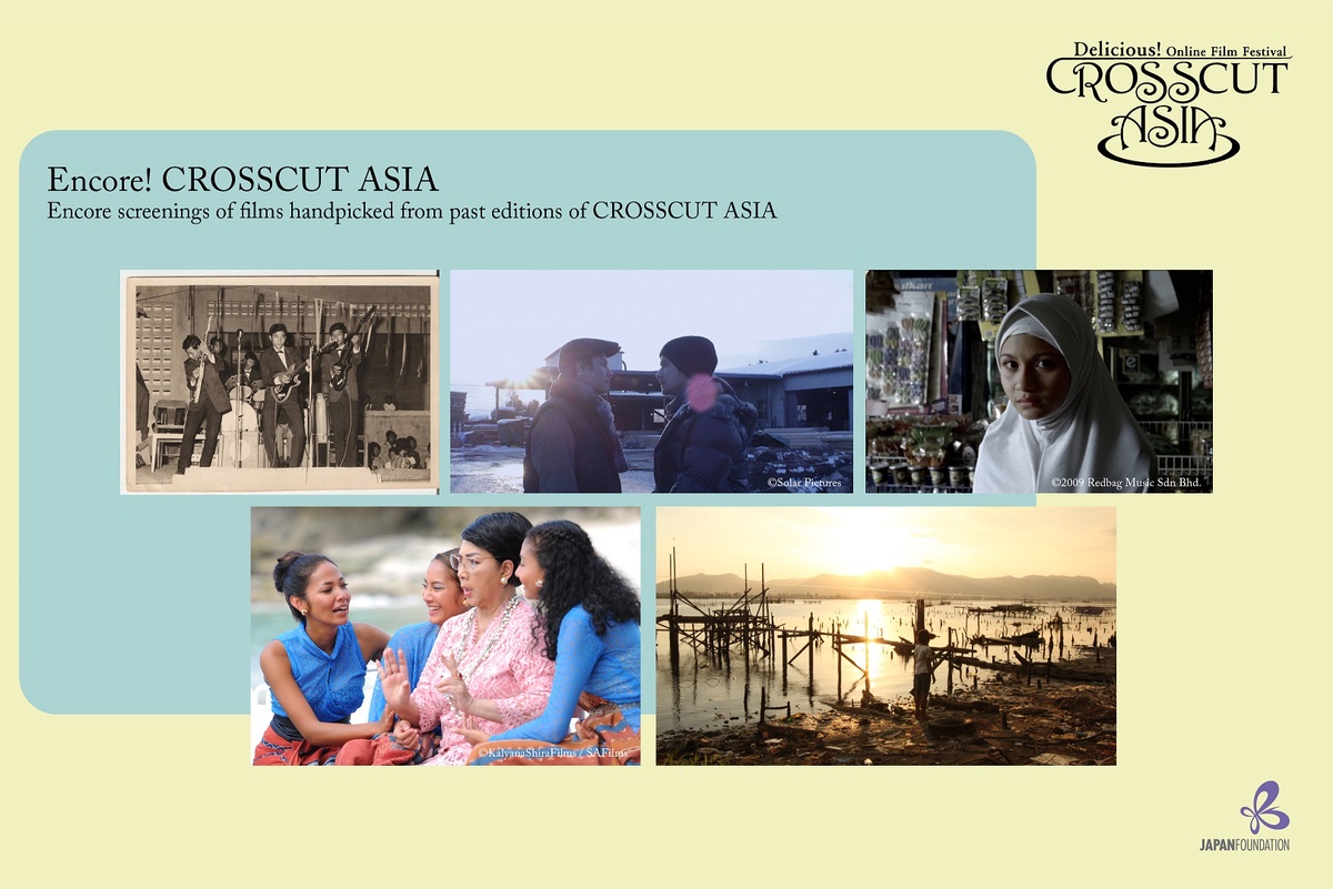 CROSSCUT ASIA Delicious! Online Film Festival Full Lineup Announced!