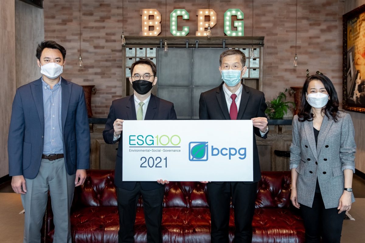บีซีพีจี ติดอันดับหุ้นยั่งยืน ESG100 ต่อเนื่องเป็นปีที่ 4