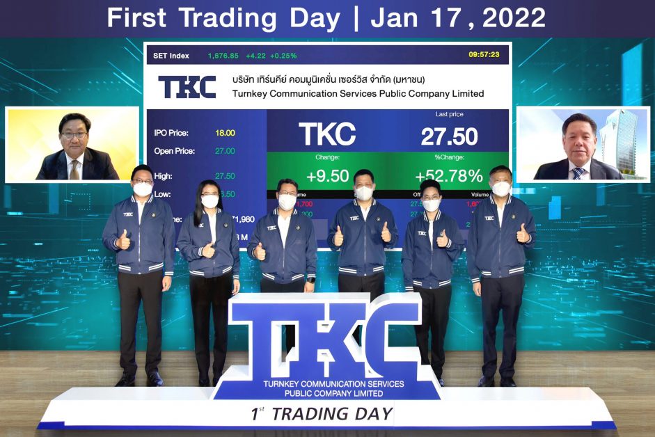 TKC ผงาดบนกระดานเทรดตัวแรกปีเสือทอง โชว์ฟอร์มสวย วิ่งฉิวกว่า 50%