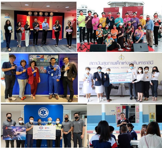 เอ็กซอนโมบิลและเอสโซ่ในประเทศไทยได้รับรางวัล HR Excellence Awards