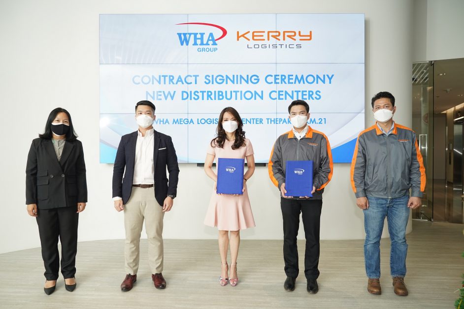 WHA Group Opens WHA Mega Logistics Center Theparak KM.21, the Largest Logistics Center Near Bangkok, and Welcomes Kerry Logistics as Its First