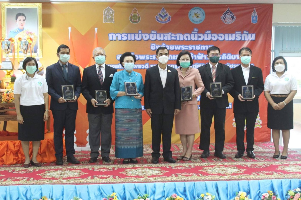 รางวัลสำหรับความดี วิทยาลัยดุสิตธานีได้รับการยกย่องจากโรงเรียนสอนผู้บกพร่องทางการได้ยิน