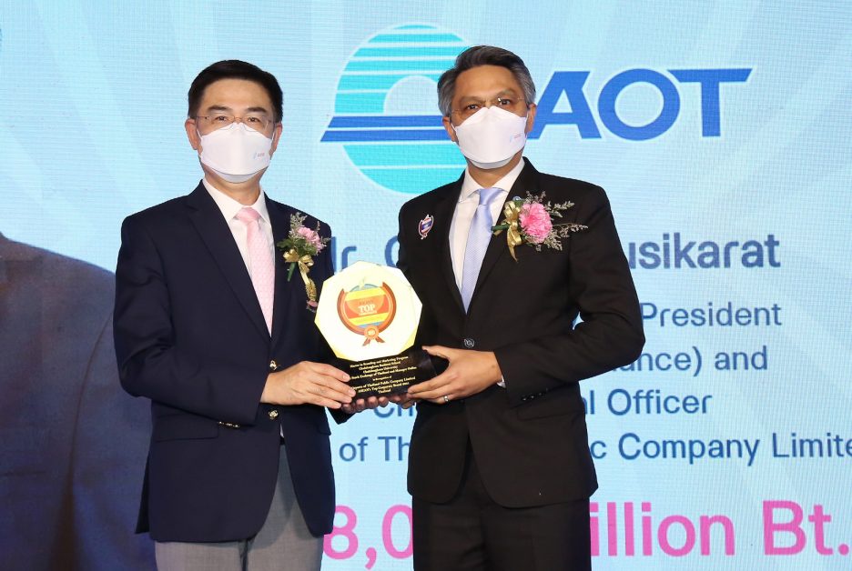 จุฬาฯ มอบรางวัล Thailand's Top และ ASEAN's Top แก่องค์กรที่มีมูลค่าแบรนด์องค์กรสูงสุดประจำปี พ.ศ. 2564
