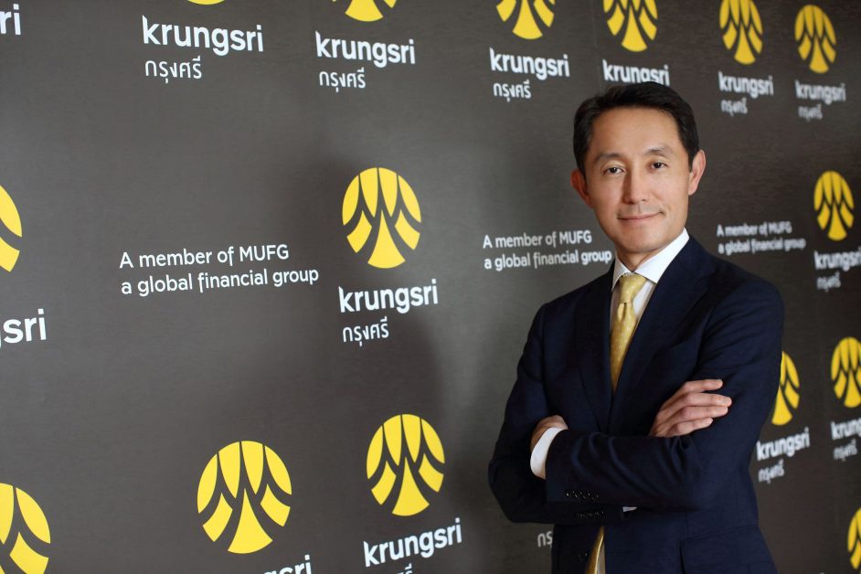 Krungsri reports 33.8-billion-baht net profit for 2021, underpinning financial resiliency and soundness toward post-pandemic economic recovery