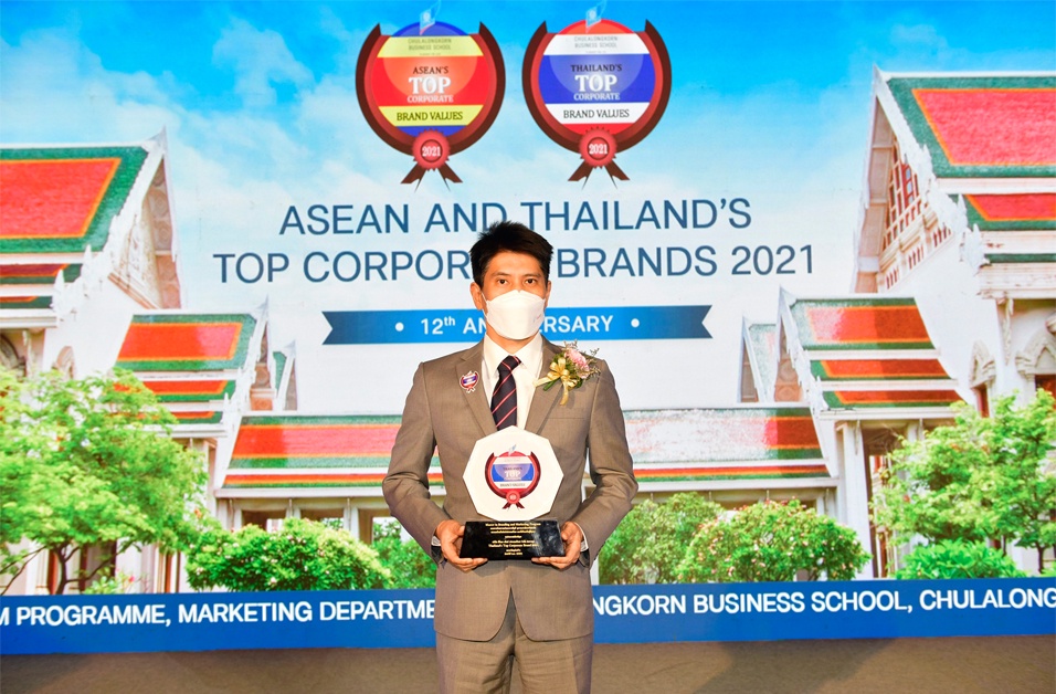 TOA คว้ารางวัลThailand's Top Corporate Brand 2021