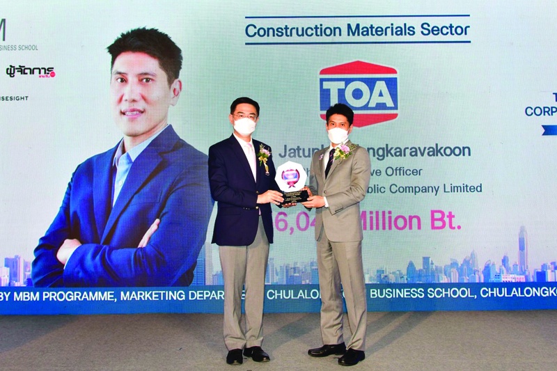 TOA คว้ารางวัลThailand's Top Corporate Brand 2021