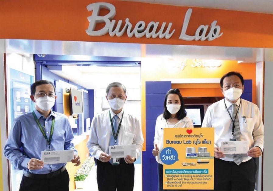 Bureau Lab ศูนย์ตรวจเครดิตบูโรใหม่ล่าสุด ท่าวังหลัง ฝั่งธนบุรีแห่งแรก จุดรวมเส้นทางคมนาคมต่อรถสาธารณะ และเชื่อมต่อการเดินเรือ ท่าเรือ ระบบรถไฟฟ้า