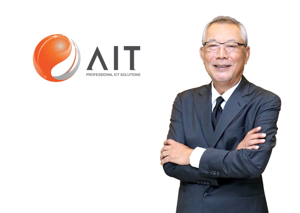 AIT มั่นใจผลการดำเนินงานปี 64 ทำรายได้เกินเป้าหมาย 6,500 ล้านบาท พร้อมตั้งเป้าผลงานปีนี้เติบโตกว่า 5%