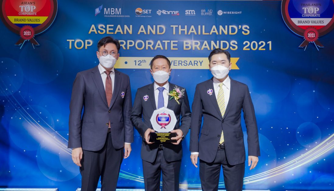 MTC คว้ารางวัลสุดยอดองค์กรที่มีมูลค่าแบรนด์สูงสุด Thailand's Top Corporate Brands 2021