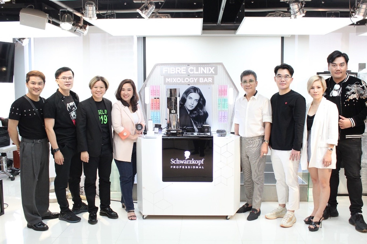 ชวาร์สคอฟ โปรเฟสชั่นแนล เปิดตัวแนวคิด Fibre Clinix Mixology Bar ร่วมกับพันธมิตร 6 ร้านซาลอนชั้นนำ