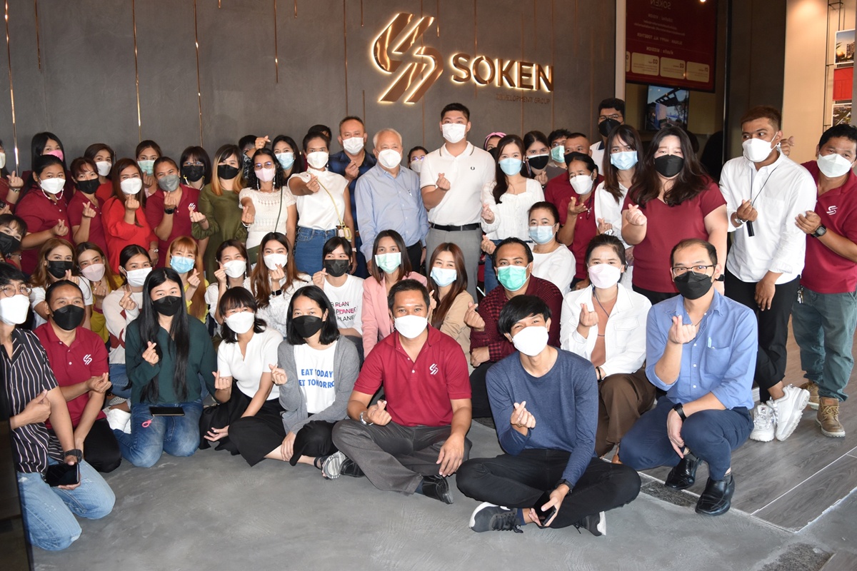 Soken Group และบริษัทในเครือ ทำบุญตักบาตรอาหารแห้งรับปีใหม่ 2565 เพื่อความเป็นสิริมงคล