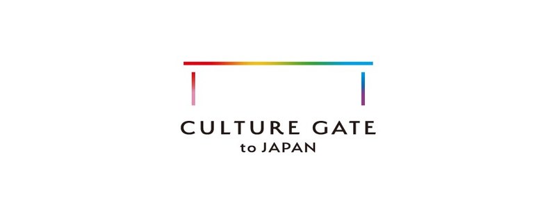 รัฐบาลญี่ปุ่นเปิดตัวโครงการ CULTURE GATE to JAPAN เปิดประตูสู่วัฒนธรรมญี่ปุ่น