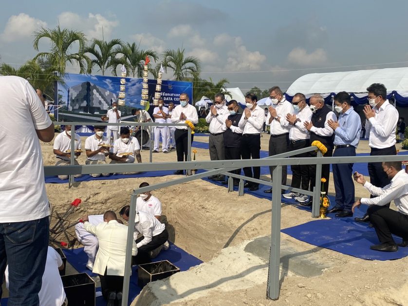 INSET ร่วมงานพิธียกเสาเอกอาคารศูนย์ Data Center ระดับ Tier III