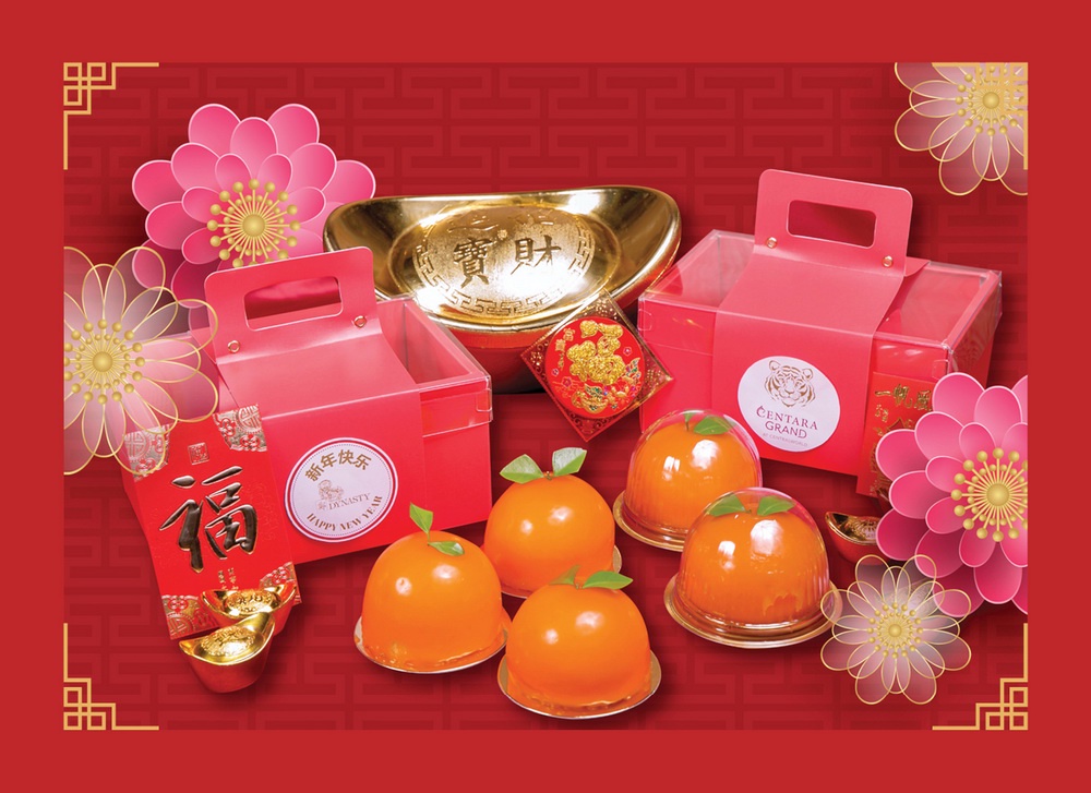 เค้กส้ม เสริมสิริมงคลรับตรุษจีน เปิดประเดิมปีเสือ ประจำปี 2565 ณ ซิงก์เบเกอรี่ ชั้น G และ ห้องอาหารจีนไดนาสตี้ ชั้น