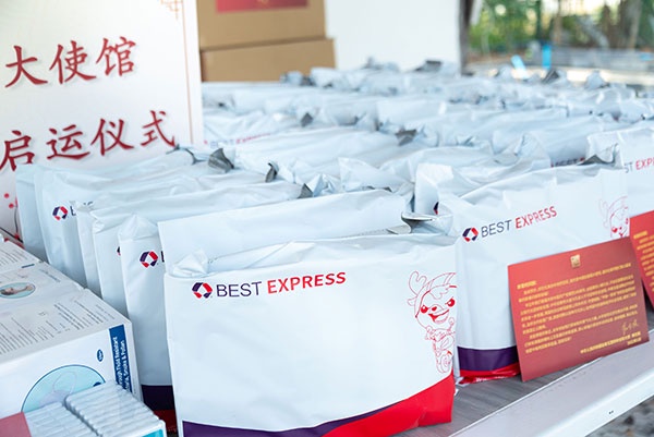 BEST Express ร่วมกับสถานทูตจีนราชอาณาจักรไทย ส่งต่อน้ำใจช่วยพี่น้องชาวจีนในไทยข้ามผ่านสถานการณ์โควิด