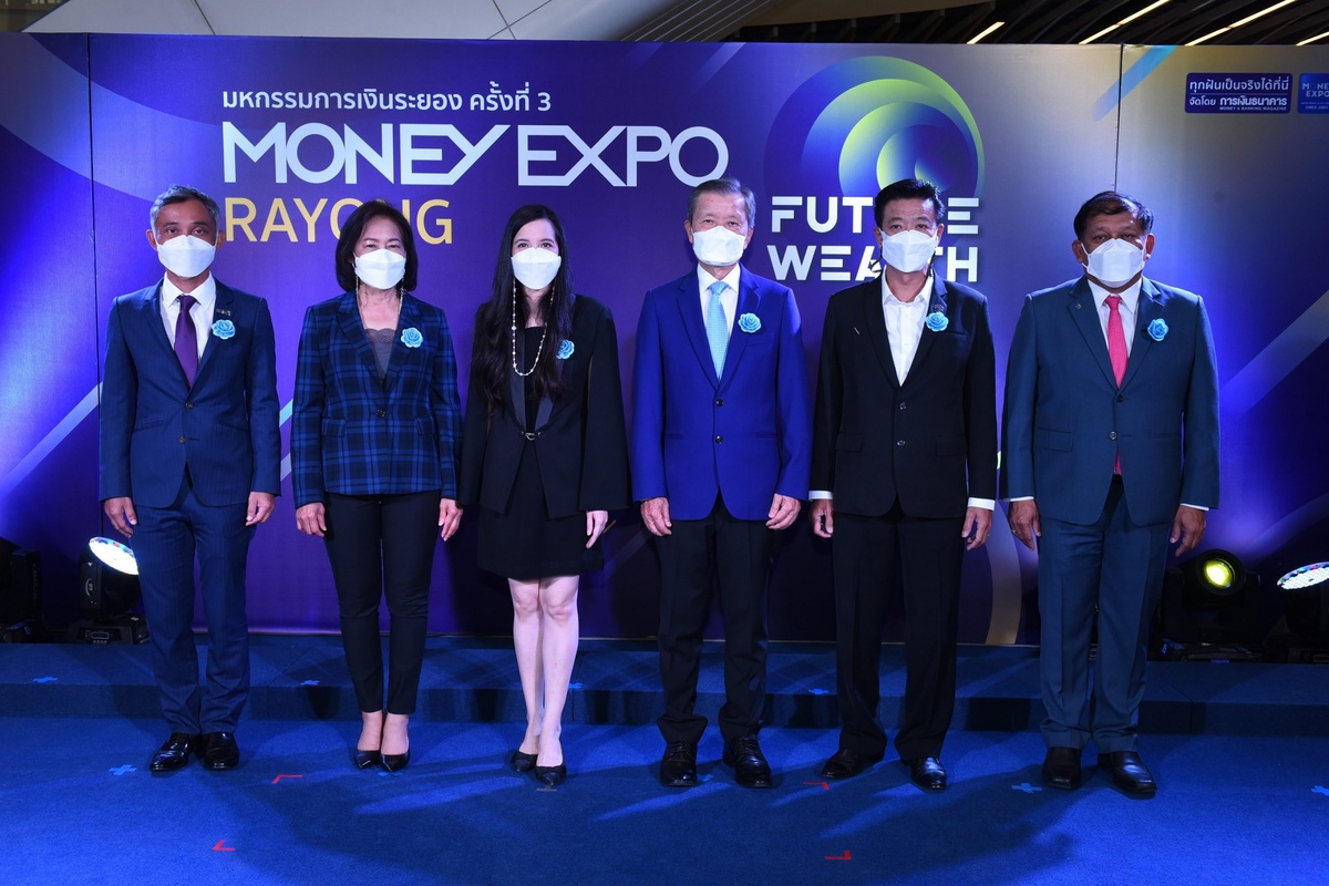 Bangkok Bank joins the '3rd Money Expo Rayong' inviting people in Rayong and Eastern Thailand to experience new financial and investment trends