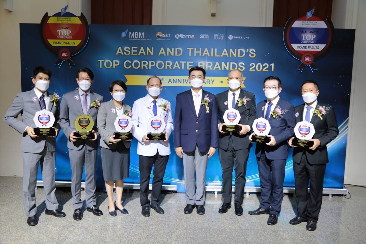 CHG รับรางวัล องค์กรไทยที่มีมูลค่าแบรนด์สูงสุด หมวดการแพทย์ 3 ปีซ้อน