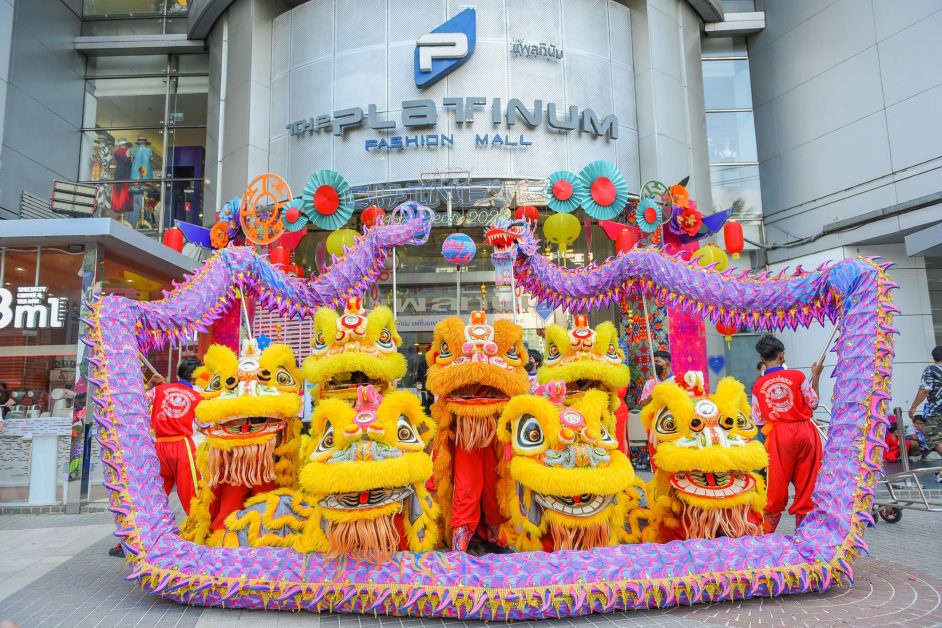 เดอะ แพลทินัม กรุ๊ป ฉลองตรุษจีน Chinese New Year 2022 อวยพร เสริมเฮงที่ศูนย์การค้าแพลทินัม และ เดอะ มาร์เก็ต แบงคอก