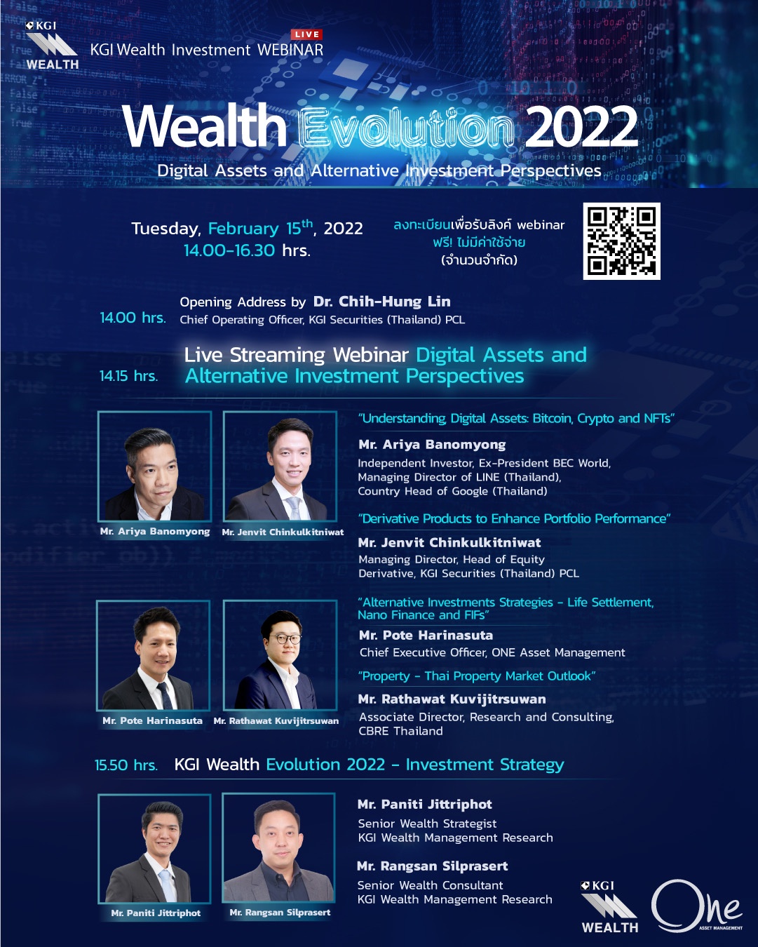 เตรียมพบกับงานสัมมนา KGI Wealth Evolution 2022 Webinar