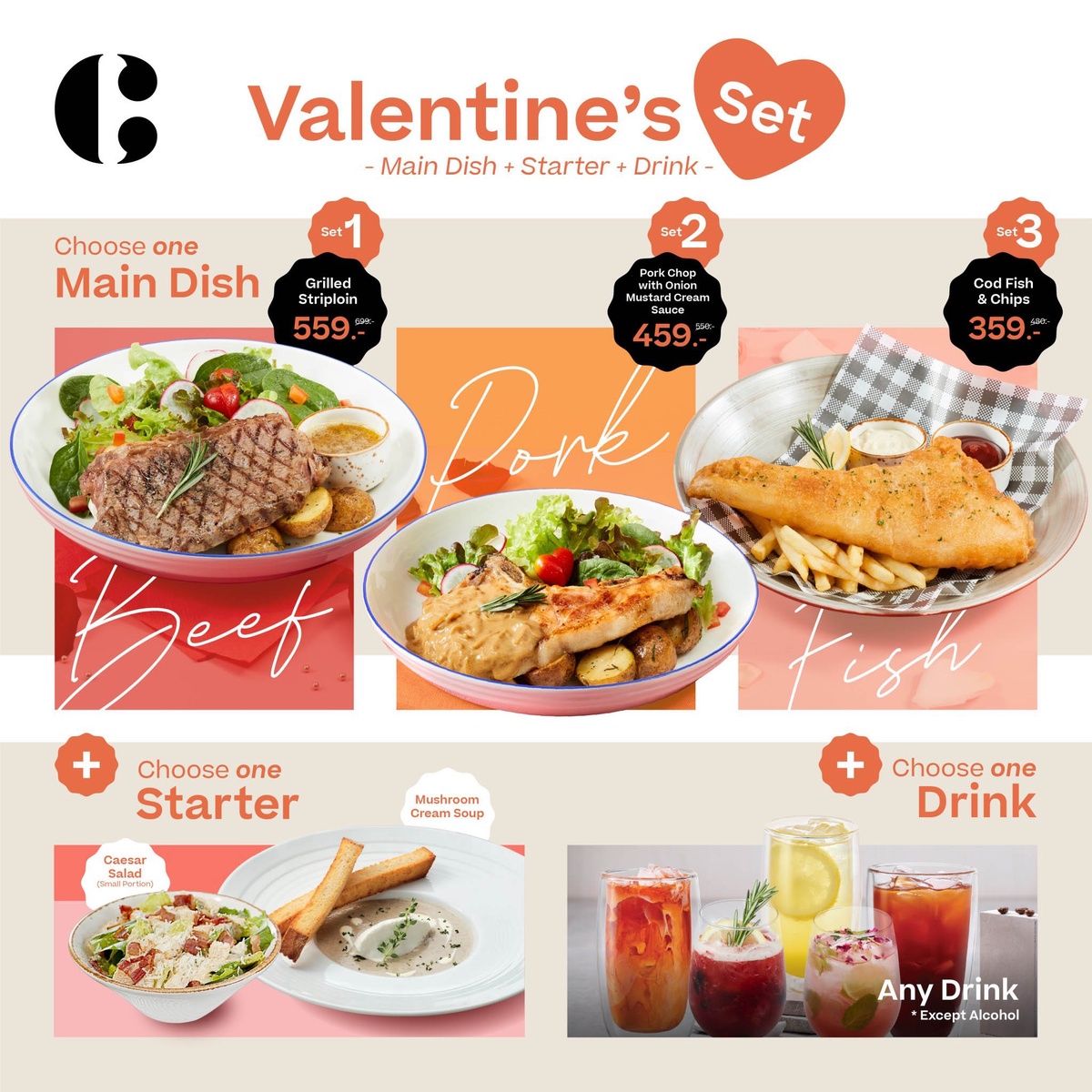 เดอะ คอฟฟี่ คลับ เสิร์ฟ Valentine Lover Set เซตเมนูแห่งปีของคนมีความรัก พร้อมฟินโมเมนต์ดี ๆ ฉลองเดือนแห่งความรักกับหลากโลเคชัน