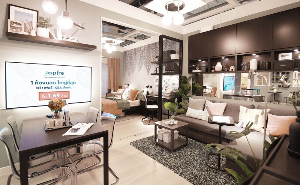 AP teams up with IKEA Thailand to unveil pop-up ASPIRE Show Unit and invite customers to be the first to experience extraordinary condo living ideas now at IKEA Bang Yai