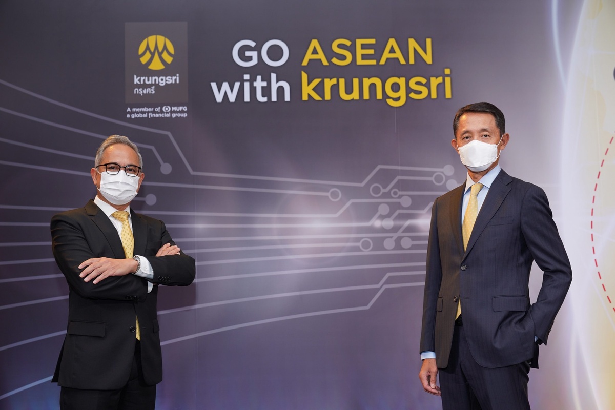 Krungsri announces 2022 business direction to 'Go ASEAN with Krungsri' Focus on ASEAN Connectivity, being a Trusted Partner, and leading by Digital Innovation