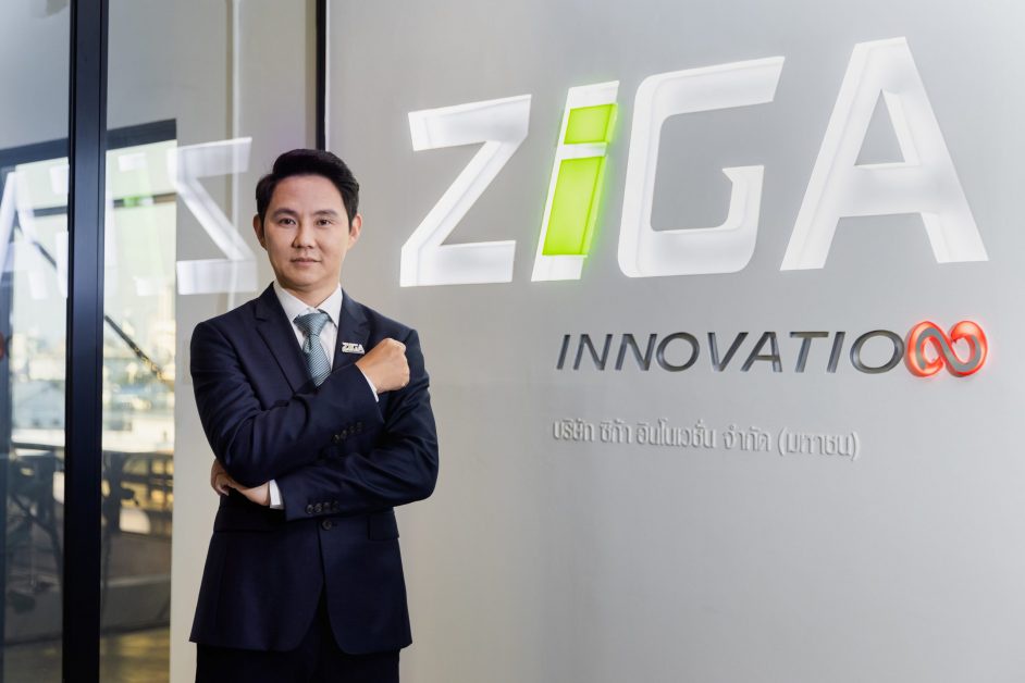 ZIGA ลุยธุรกิจ bitcoin mining เต็มพิกัด ควักอีก 100 ลบ.ซื้อเครื่องขุดเพิ่ม 200 เครื่อง ปักหมุด Q1/65 มีกำลังแรงขุดครบ 400 เครื่อง