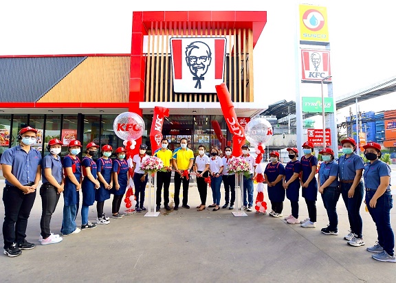 SUSCO ร่วมกับ KFC ฉลองเปิดสาขาใหม่บริหารงานโดย QSA พร้อมให้บริการแล้ววันนี้! ที่ปั๊มน้ำมันซัสโก้ สาขาศรีนครินทร์1