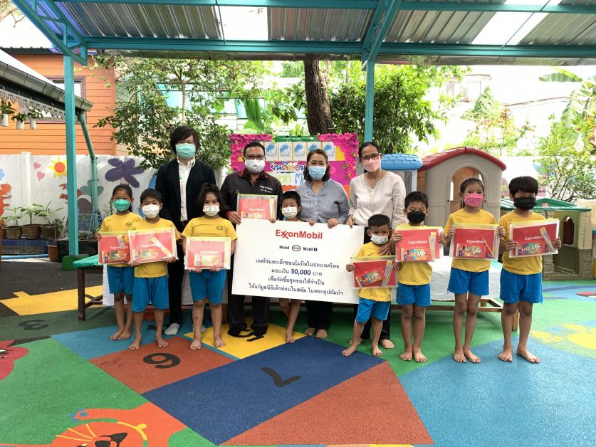 เอสโซ่และบริษัทในเครือเอ็กซอนโมบิลในประเทศไทย สนับสนุนจัดซื้อถุงยังชีพเพื่อช่วยเหลือเด็กอ่อนและครอบครัว
