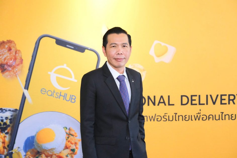 ดีป้า ปักหมุด eatsHUB ใจกลางกรุง ช่วยผู้ประกอบการร้านอาหาร ฝ่าวิกฤตโควิด-19 สร้างเม็ดเงินหมุนเวียนไม่น้อยกว่า 5,000 ล้านบาทต่อปี